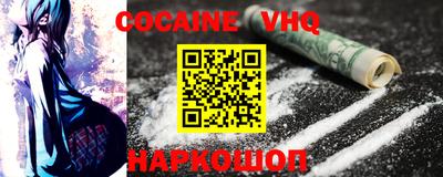 МДМА Будённовск