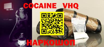 ALPHA-PVP Бугуруслан