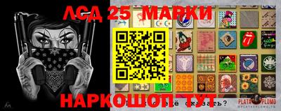 МДМА Будённовск