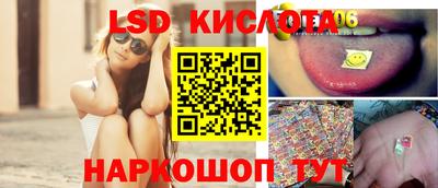 ALPHA-PVP Бугуруслан