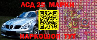 ALPHA-PVP Бугуруслан