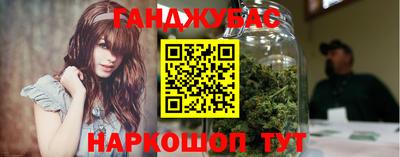 прущие грибы Бузулук