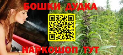 МДМА Будённовск