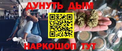 МДМА Будённовск