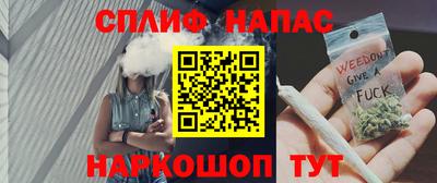 прущие грибы Бузулук