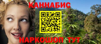 ALPHA-PVP Бугуруслан