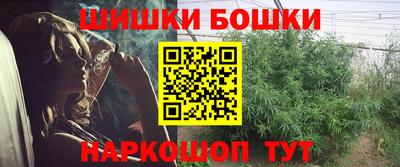 ALPHA-PVP Бугуруслан
