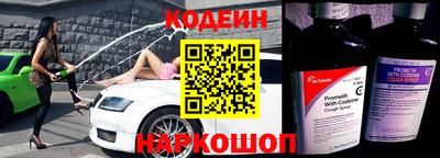 прущие грибы Бузулук