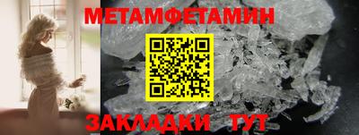 героин Ликино-Дулёво