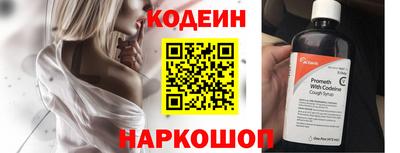 прущие грибы Бузулук