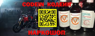 прущие грибы Бузулук