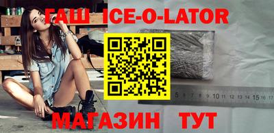 прущие грибы Бузулук
