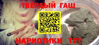 ALPHA-PVP Бугуруслан