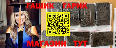 прущие грибы Бузулук