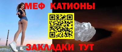 ALPHA-PVP Бугуруслан